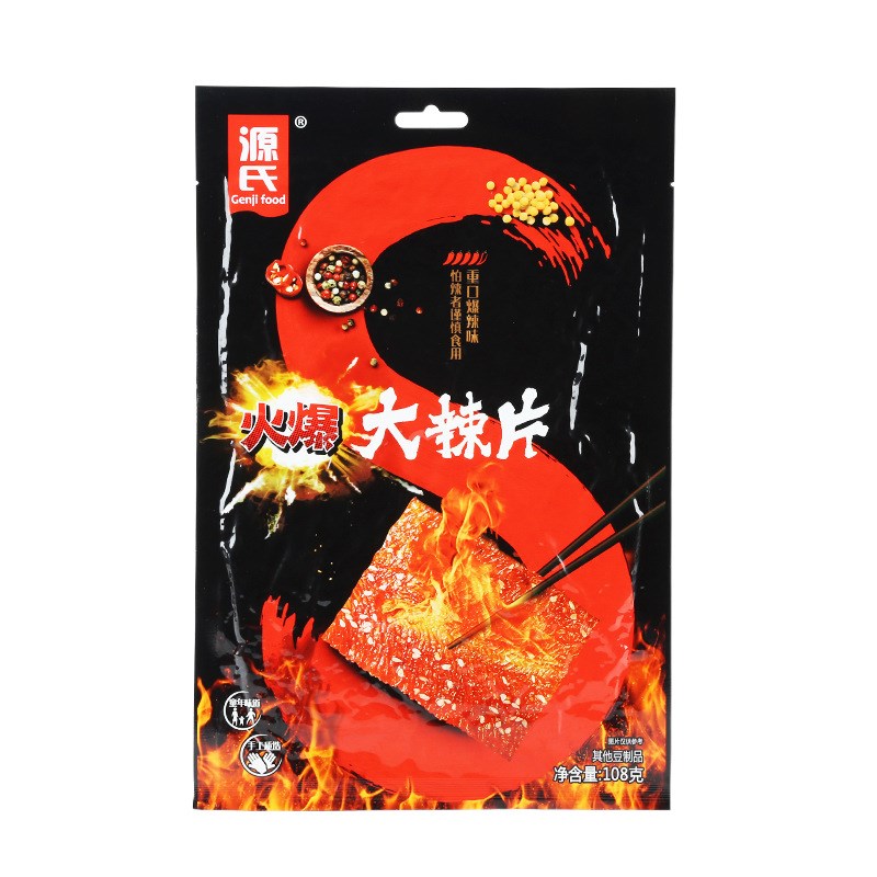 源氏108g袋火爆大辣片网红暴辣辣条学生8090后怀旧V办公室校园零