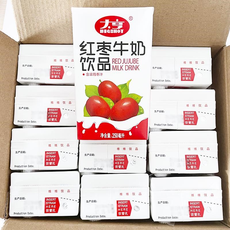 大亨原味酸奶饮品250mrl*12盒装红枣牛奶营养早餐奶含乳型常温饮