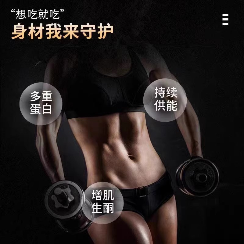 白芸豆黑咖啡无糖0脂快代谢速溶冰美式防弹咖V啡酵素固体饮料