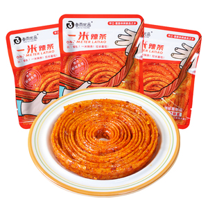 叁雨优品一米辣条调味面制品童年老式辣条小面筋网红休闲小零食