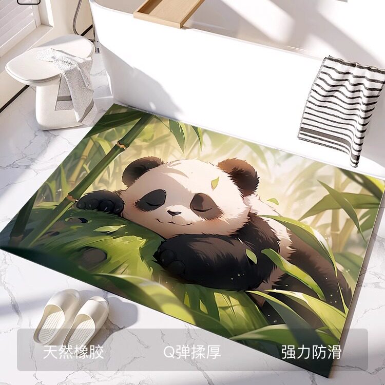 竹子熊猫浴室地垫卫生间洗手间门口进门硅藻泥吸水速干脚垫子地毯