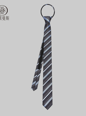 懒人领带男高级感学院风休闲衬衫女时尚灰色淡蓝斜纹易拉得免打结