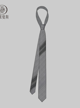 休闲领带衬衫男 学院风女装饰韩版细窄灰色斜条纹小众设计感5.5CM