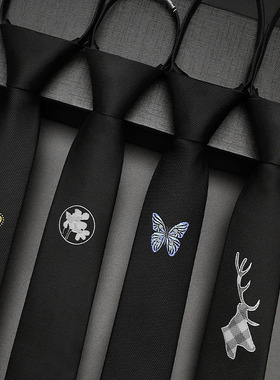 黑色领带男拉链式免打学院衬衫女休闲时尚四叶草易拉得懒人高级感