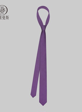韩式领带男5cm细窄手打西装衬衫装饰女紫色亮面学院风休闲年轻潮