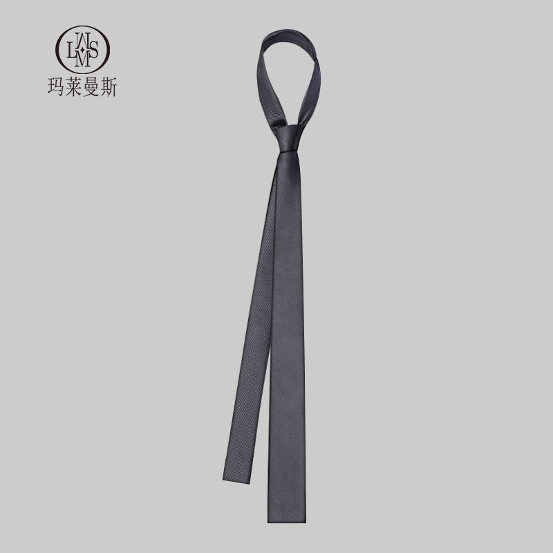 窄领带男学院风衬衫装饰女时尚深灰色平头休闲年轻简约手打潮5CM