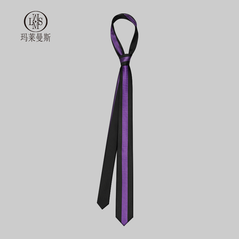 年轻人的时尚窄版领带