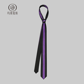 JK领带男休闲年轻黑色紫条纹衬衫 装 饰女DK樱兰小众设计感潮5.5CM