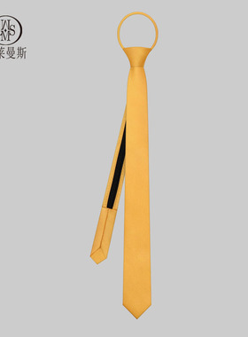 休闲纯色韩版免打领带西装衬衫装饰女金黄色细斜纹易拉得拉链式细