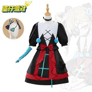 蛋仔派对cos服  哑女cos服斯黛拉游戏同款cosplay全套动漫服装