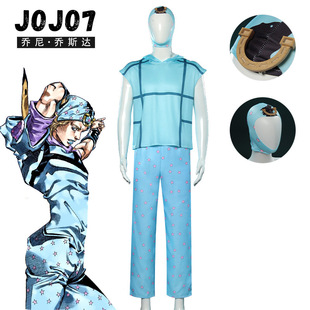 JOJO的奇妙冒险第七部SBR飙马野郎cos服 乔尼乔斯达cosplay服