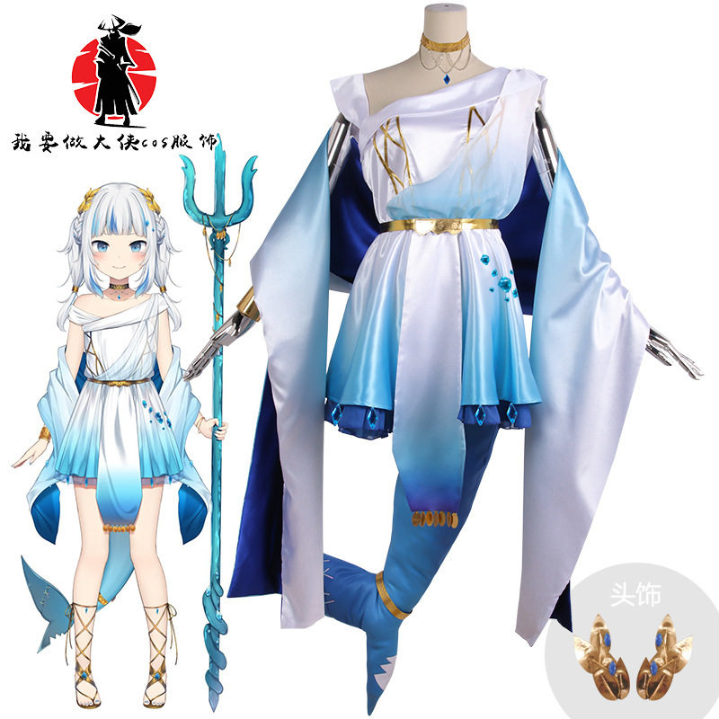 vtuber虚拟主播噶呜·古拉 cos服偶像洋服正月水手服
