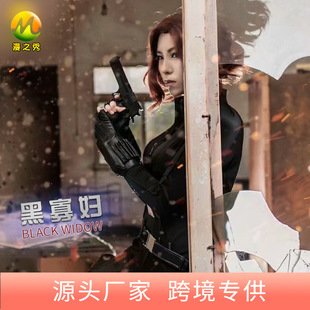 漫公爵 美国队长3内战黑寡妇Cosplay服装欧美影视女英雄cos可定