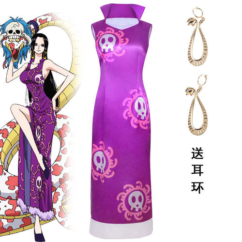 女帝蛇姬汉库克cos服漫展表演出onepiece海贼王cosplay服装旗袍