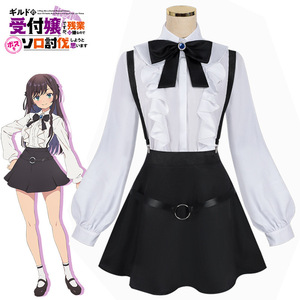 虽然是公会的前台小姐cos服亚莉纳可洛瓦全套cosplay服
