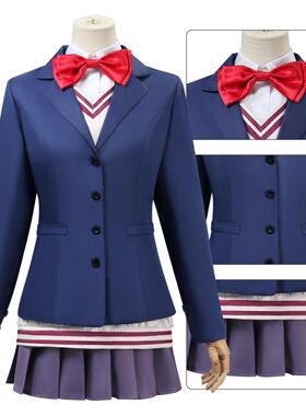 胆大党超自然武装当哒当cos服凌濑桃校服cosplay服装二次元动漫服