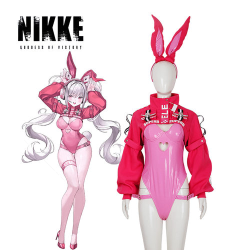 NIKKE胜利女神：妮姬cos服爱丽丝兔女郎紧身衣cosplay动漫服装
