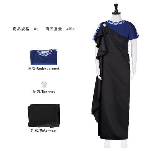 大力士凯帝斯万圣节cos服大力士Hades同款cospla欧美动画凯帝斯