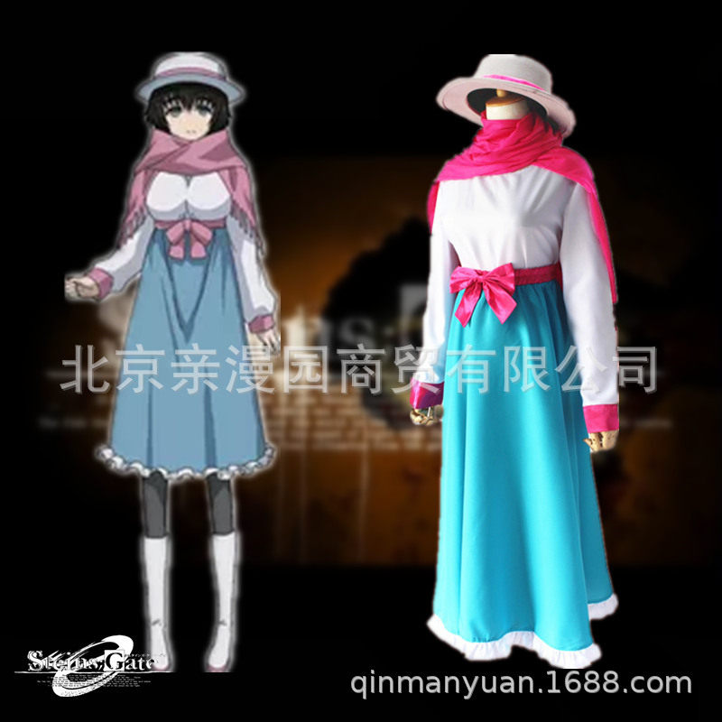 【亲漫园】命运石之门0椎名真由理cos服围巾长裙款cosplay服装