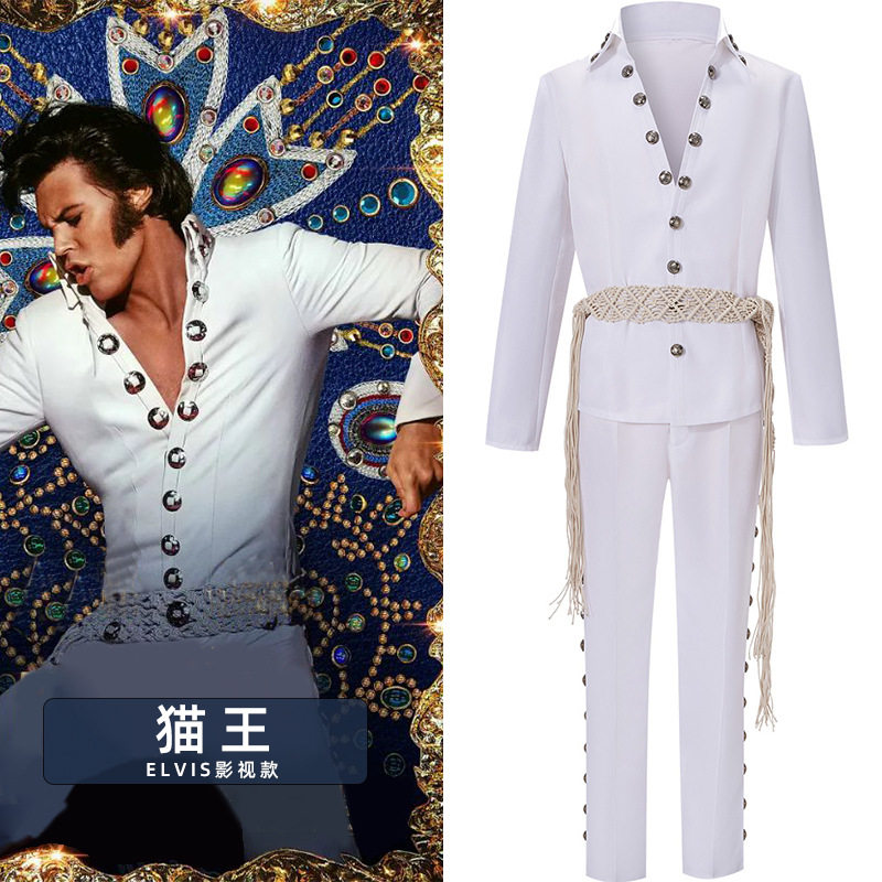 佳荣动漫cos 猫王 elvis影视款 cosplay男女套装cos动漫服装现货