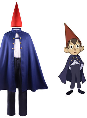 花园墙外cos服 Over the Garden Wall 沃特Wirt 披风斗篷服装全套