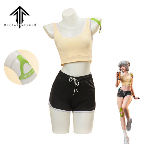 灵笼cos服灵笼白月魁运动常服休闲装白月魁cos服白老板二次元
