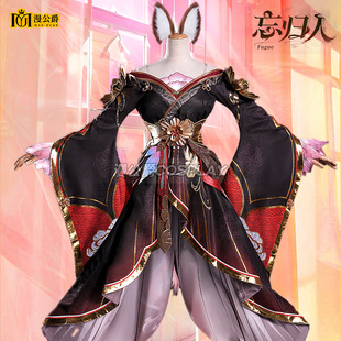 漫公爵 停云忘归人cos服崩坏星穹游戏同款全套和风二次元cosplay