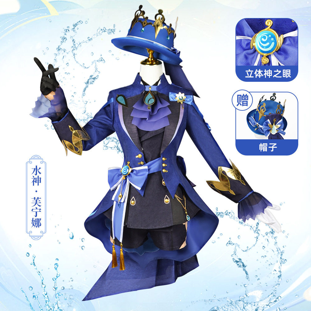 原神芙卡洛斯cosplay枫丹新角色扮演服水神芙宁娜黑色荒形态cos服