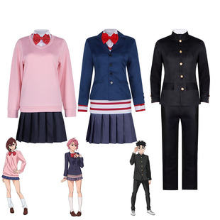自然武装当哒当cos服白鸟爱罗绫濑桃校服高仓健cosplay舞台表演服