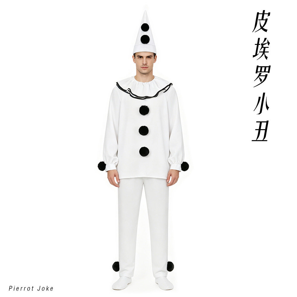 皮埃罗小丑cos服恐怖电影街头捣蛋鬼万圣节cosplay服装舞台表演服