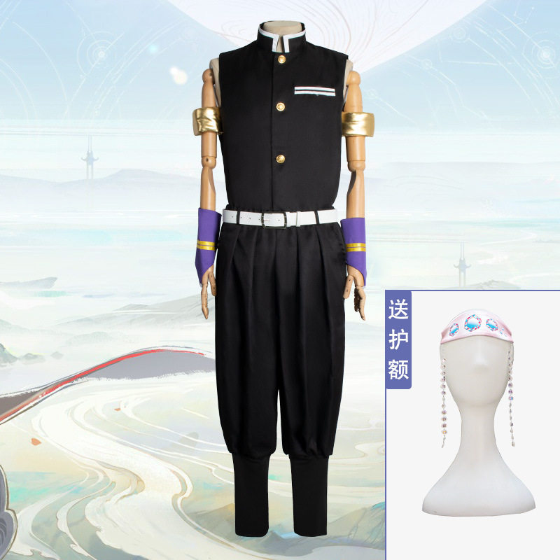 万圣节鬼灭之刃c日本动漫os鬼殺隊隊服音柱宇髄天元cosplay服装