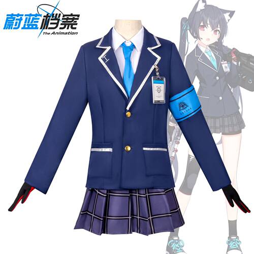 蔚蓝档案BlueArchive黑见芹香cosplay动漫服装jk制服万圣节衣服