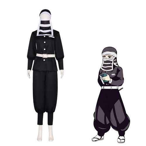鬼灭之刃第三季cos锻刀村衣服服装后勤小队后藤cosplay服扮演服