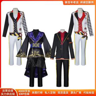 扭曲仙境cos服艾斯Ace杜斯Deuce同款Cosplay二次元角色扮演舞台服