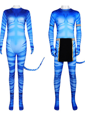 阿凡达2cos服 水之道电影同款服装万圣节cosplay角色扮演舞台服饰