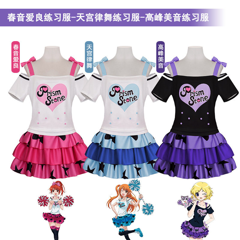 高峰美音春英爱良天宫律舞cos服偶像练习生连衣裙女美妙旋律C服