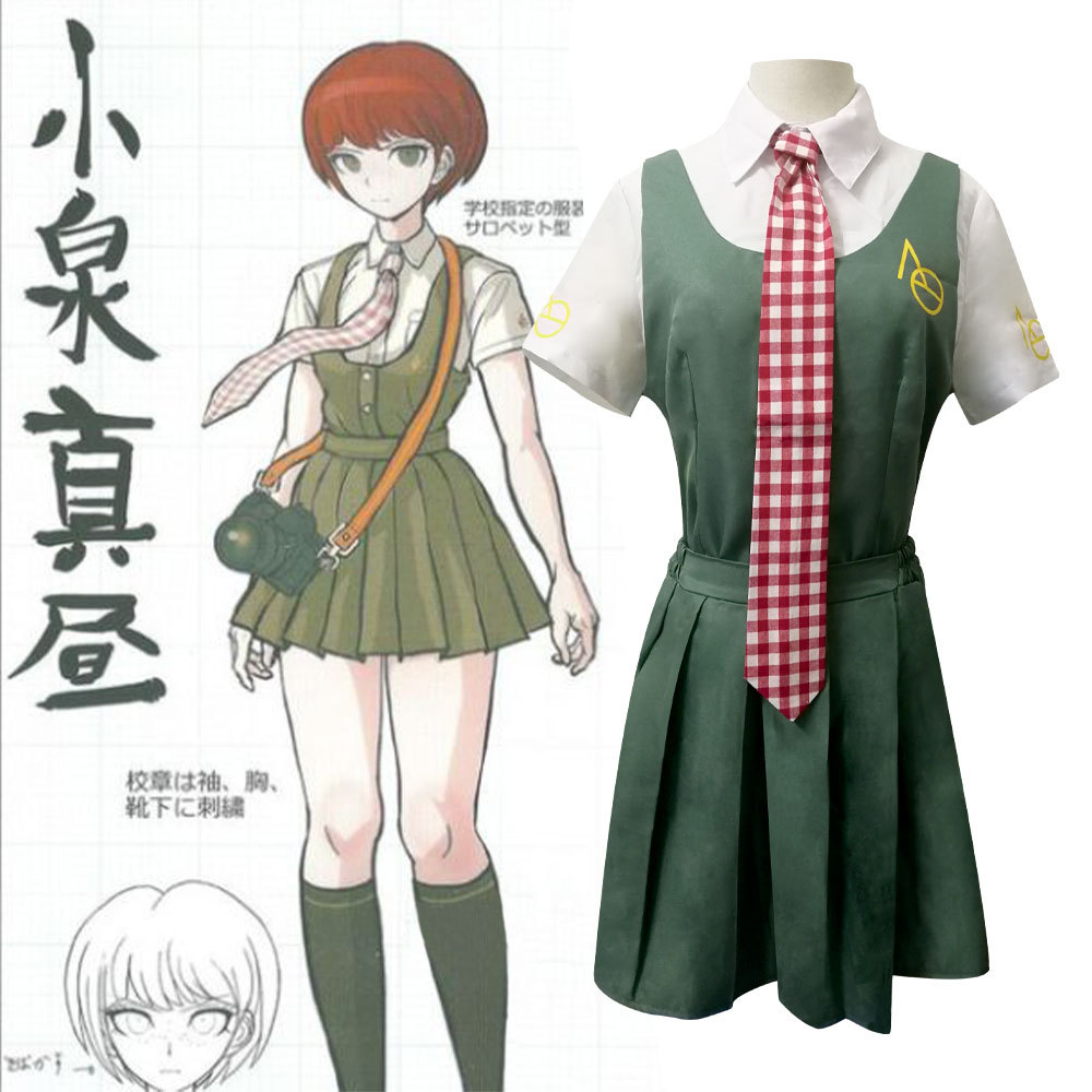 cos 弹丸论破cos服 小泉真昼cosplay制服可日常穿套装现货