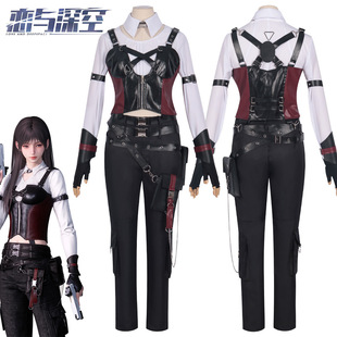 恋与深空cos服猎人小姐女主cos猎人小姐战斗服全套cosplay服装