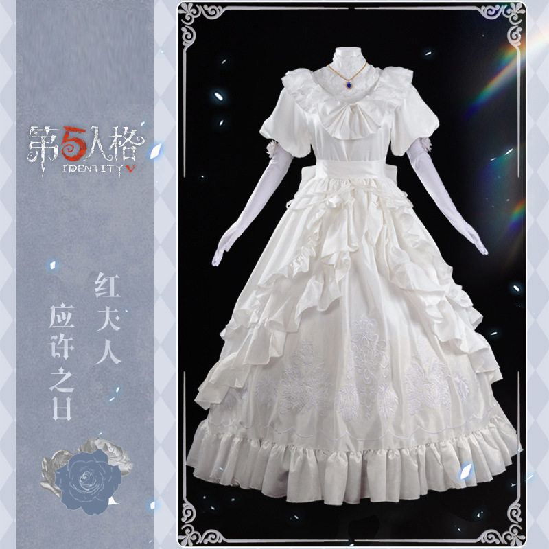 工厂现货】第五人格cos红夫人应许之日服装全套