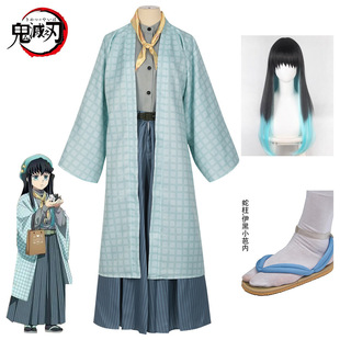 鬼灭之刃cos服时透无一郎和服假发配饰角色扮演服cosplay全套服装