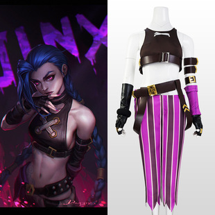 英雄联盟cos服 LOL金克丝双城之战暴走萝莉cos服 爆爆cosplay服装