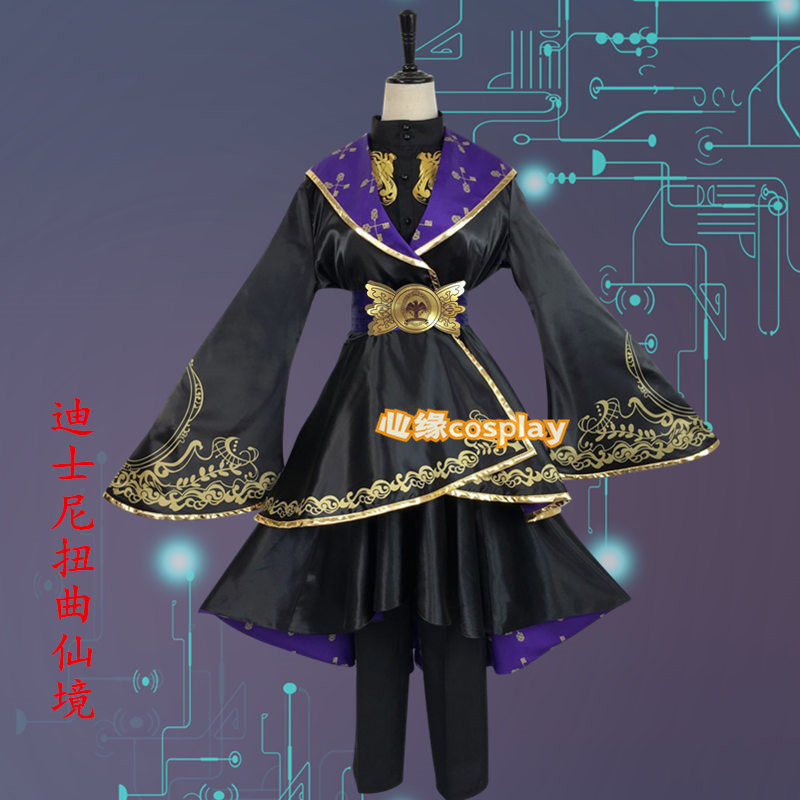 现货扭曲仙境cosplay服典服cosplay动漫服装男装女装全套