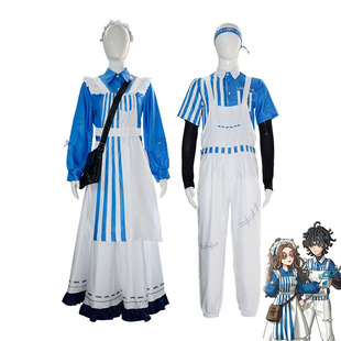现货第五人格cos服 病患心理学家cos游戏cosplay罗森店长联动cos