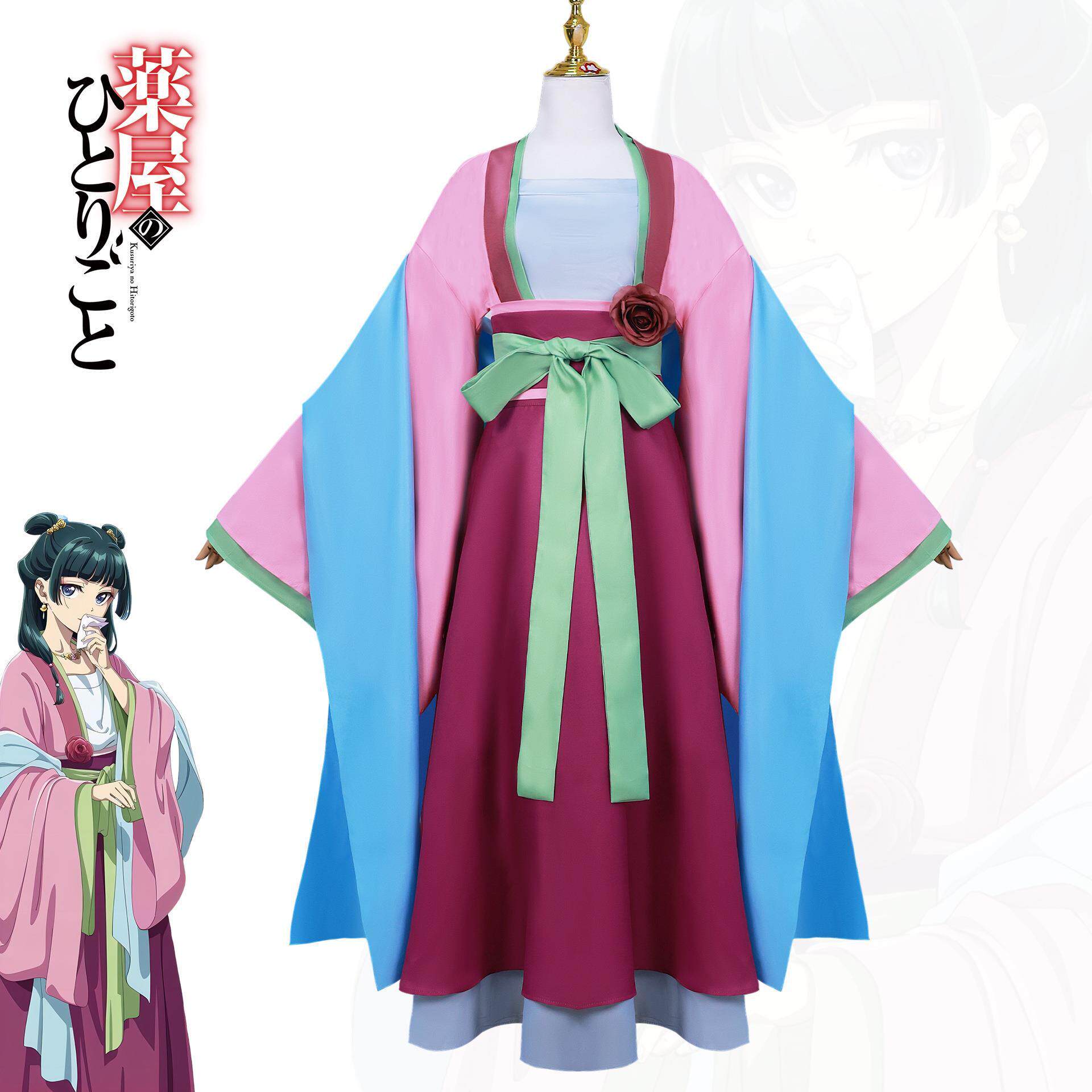 惠家药屋少女的呢喃猫猫cos服药师少女的独语猫猫红裙cosplay