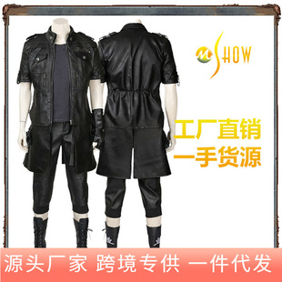 漫公爵终幻想15诺克提斯Cosplay服路西斯伽拉姆万圣节Cos服新款