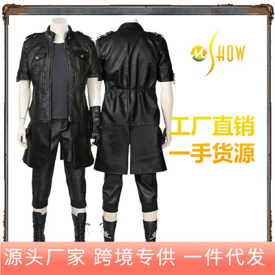 漫公爵终幻想15诺克提斯Cosplay服路西斯伽拉姆万圣节Cos服新款