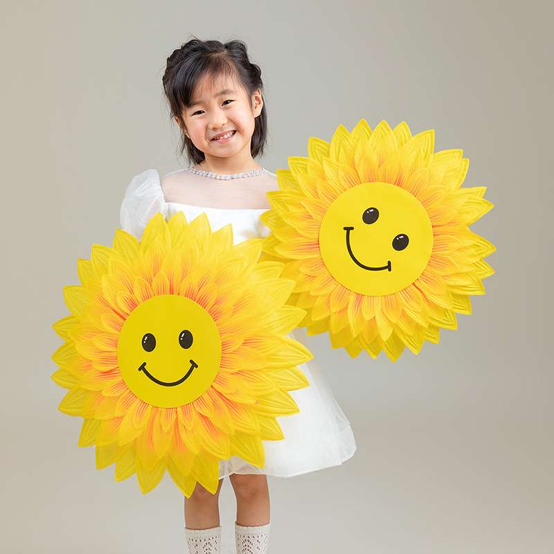 2只装向日葵运动会入场太阳花幼儿园舞台合唱演出手持舞蹈道具