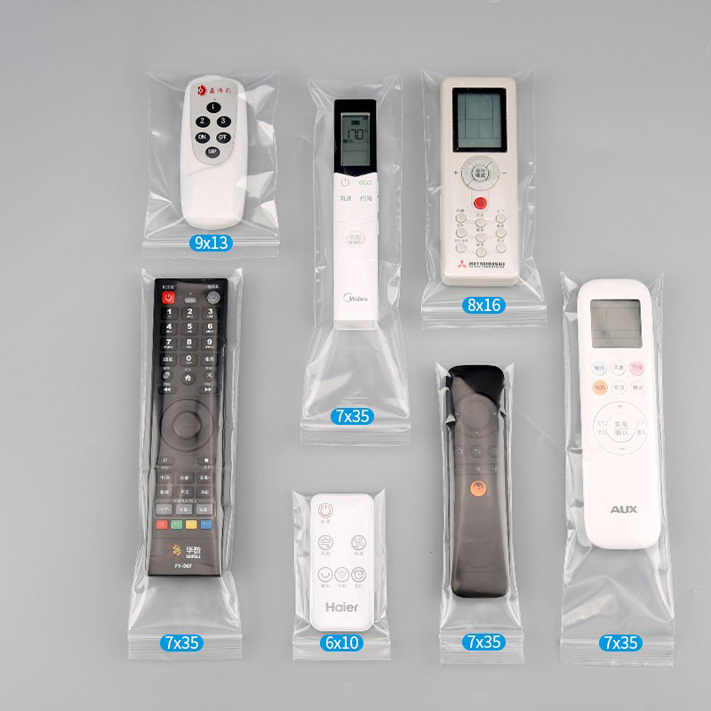 遥控器防尘袋透明自封袋收纳密封袋长条型手机小号封口袋塑料袋子
