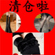 大码 弹力裤 加绒加厚打底裤 女高腰无缝一体踩脚裤 清仓甩卖 冬季