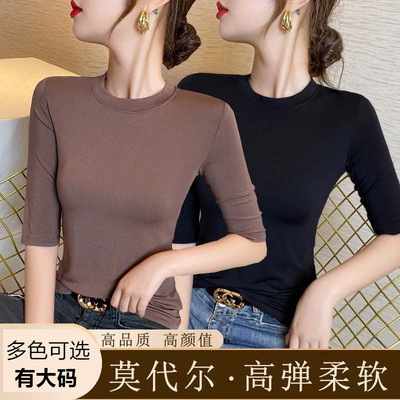 莫代尔半高领中袖T恤女